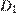 http://reshuege.ru/formula/32/323b515dec6e9a6563cad1790f7590bcp.png