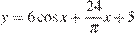 http://reshuege.ru/formula/31/31d6b8456753453c88abb8ae2fc382adp.png