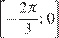http://reshuege.ru/formula/9e/9ea628f96940339af440e27ddbf625dfp.png