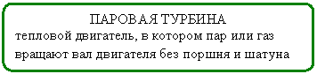 ����-�����: