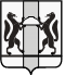 Описание: emblem