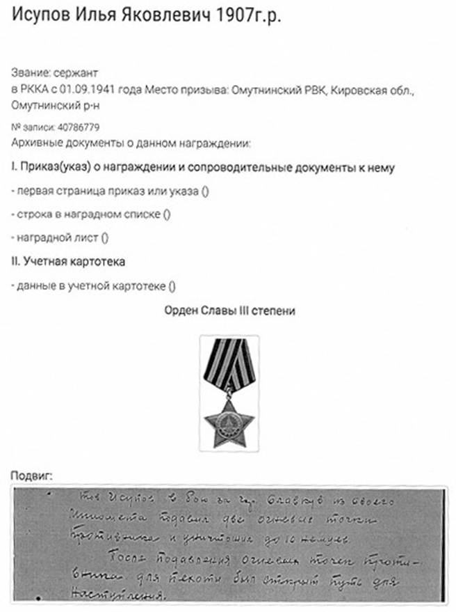 C:\Documents and Settings\�������\������� ����\���\��� �����-1.jpg