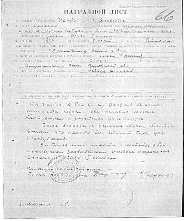 C:\Documents and Settings\�������\������� ����\���\��� �����-3.jpg