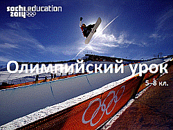 http://www.menobr.ru/upload/import/image/5720_max400_max400.jpg