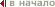 � ������