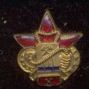 http://www.uk-cert.ru/templates/leo_news/images/news/gss85_03.png