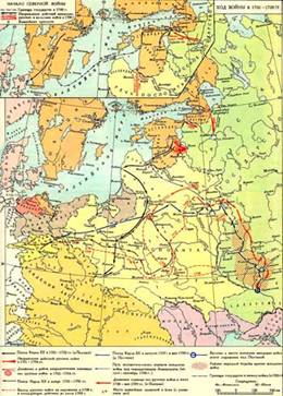 Северная война (начало). Карта