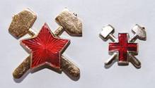 http://www.uk-cert.ru/templates/leo_news/images/news/gss85_06.jpg