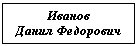 �������: