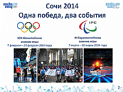 http://www.menobr.ru/upload/import/image/5707_max400_max400.jpg