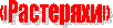 «���������»