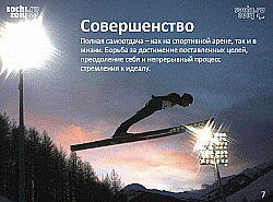 http://www.menobr.ru/upload/import/image/5723_max400_max400.jpg