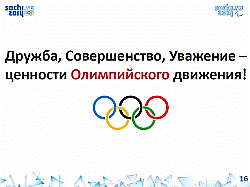 http://www.menobr.ru/upload/import/image/5731_max400_max400.jpg