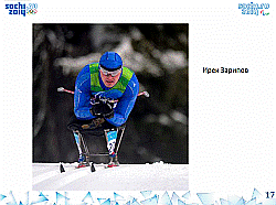 http://www.menobr.ru/upload/import/image/5732_max400_max400.jpg