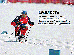 http://www.menobr.ru/upload/import/image/5734_max400_max400.jpg