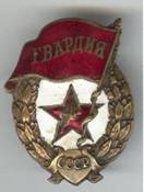 373170581