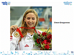 http://www.menobr.ru/upload/import/image/5693_max400_max400.jpg