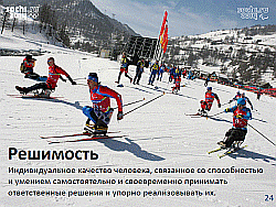 http://www.menobr.ru/upload/import/image/5694_max400_max400.jpg