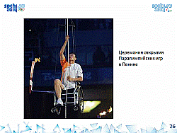 http://www.menobr.ru/upload/import/image/5696_max400_max400.jpg