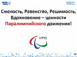 http://www.menobr.ru/upload/import/image/5698_max400_max400.jpg