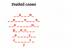 http://www.menobr.ru/upload/import/image/5700_max400_max400.jpg