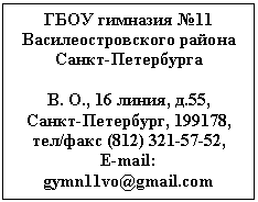 �������: