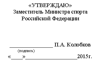 �������: