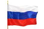 http://static.ngs.ru/news/preview/62fcdbce344017579b1887ac7d875bf603ad3493_900.jpg