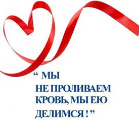 &Pcy;&rcy;&iecy;&zcy;&iecy;&ncy;&tcy;&acy;&tscy;&icy;&icy; &dcy;&ocy;&ncy;&ocy;&rcy;&scy;&tcy;&vcy;&acy; &vcy;&icy;&dcy;&iecy;&ocy;&rcy;&ocy;&lcy;&icy;&kcy;
