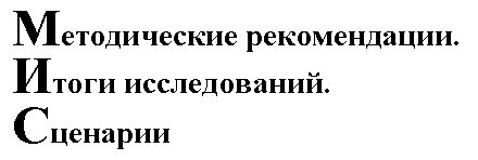 �������: