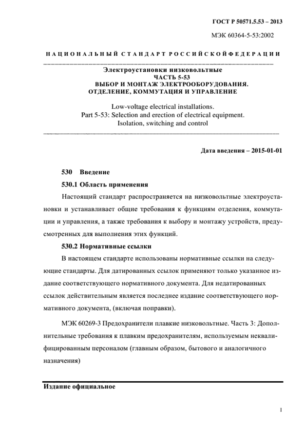 4.gif