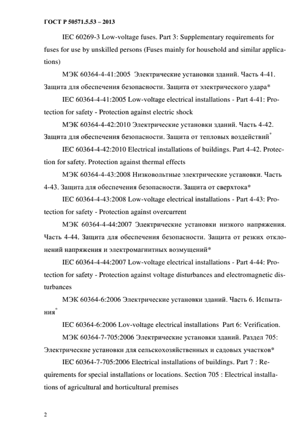5.gif
