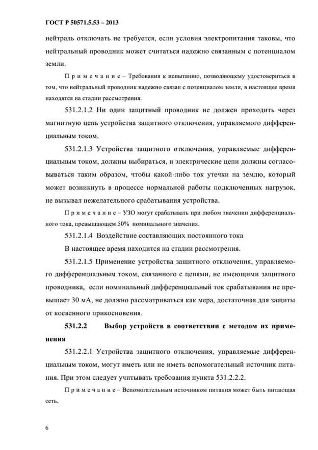 9.gif