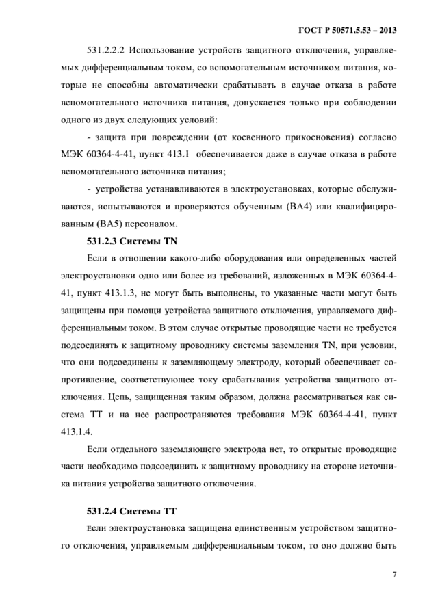 10.gif