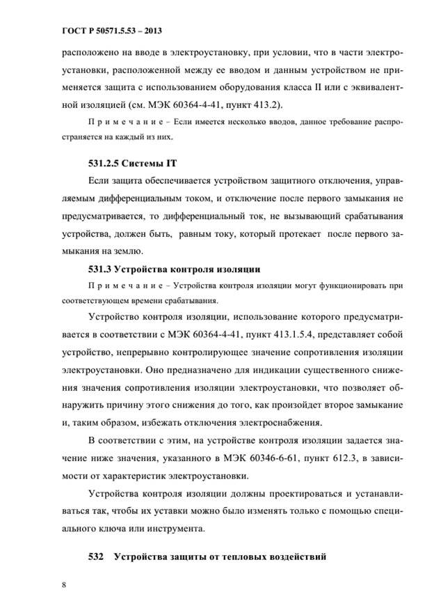 11.gif