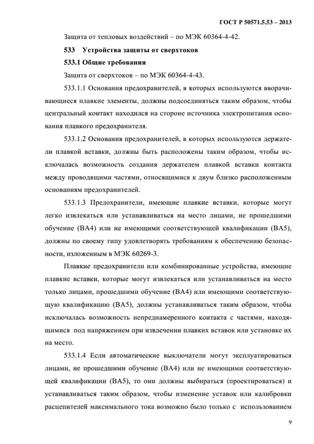 12.gif
