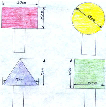 http://mrcpk.marsu.ru/works_iso/2007-03-19_s4/borisova/lesson/310838/image39.jpg