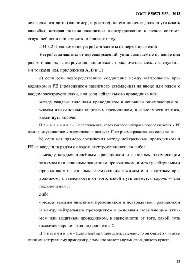 16.gif