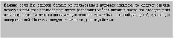 �������: