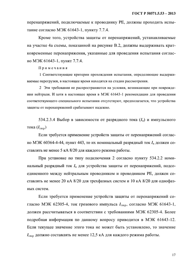 20.gif