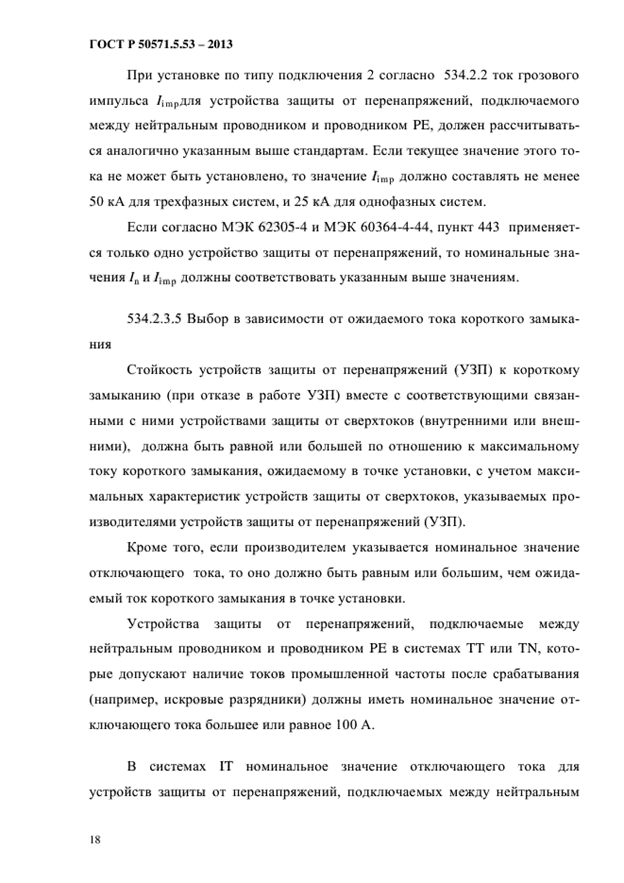 21.gif