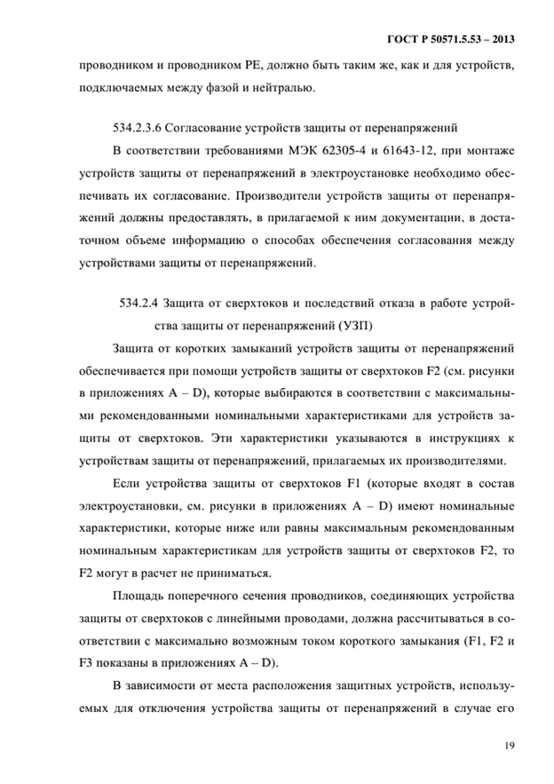 22.gif