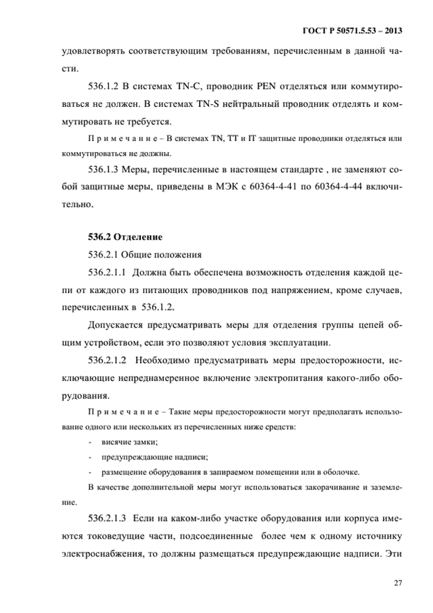 30.gif