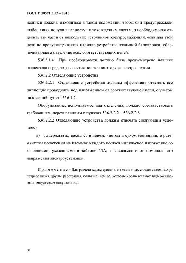 31.gif