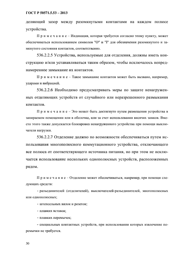 33.gif
