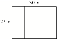 http://practice.opengia.ru/blobs/43F0728AB6A181F748A60282A605E024/xs3qstsrc43F0728AB6A181F748A60282A605E024_1_1412954900.gif