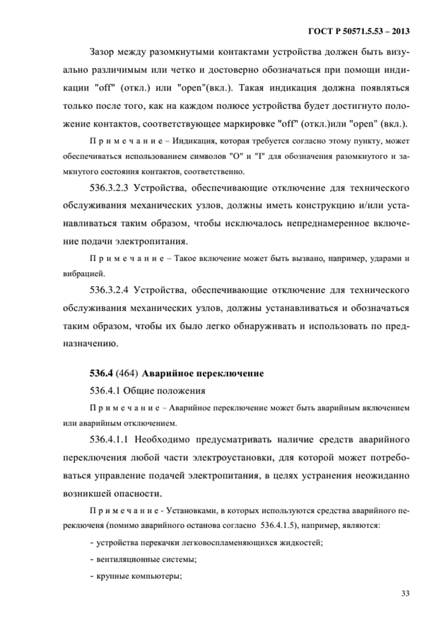 36.gif