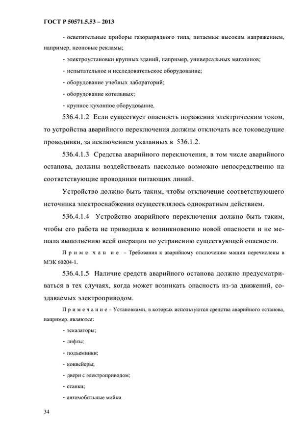 37.gif
