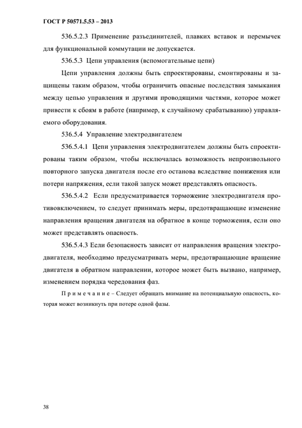 41.gif