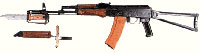 ������� ����������� AK-74